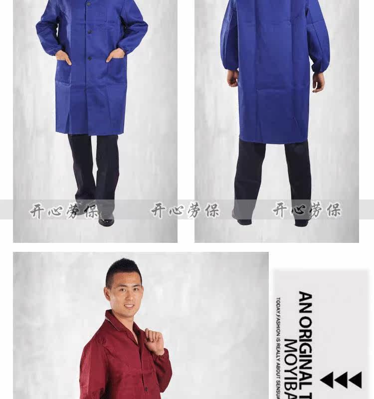 Tenue de travail en polyester - Ref 1913262 Image 16