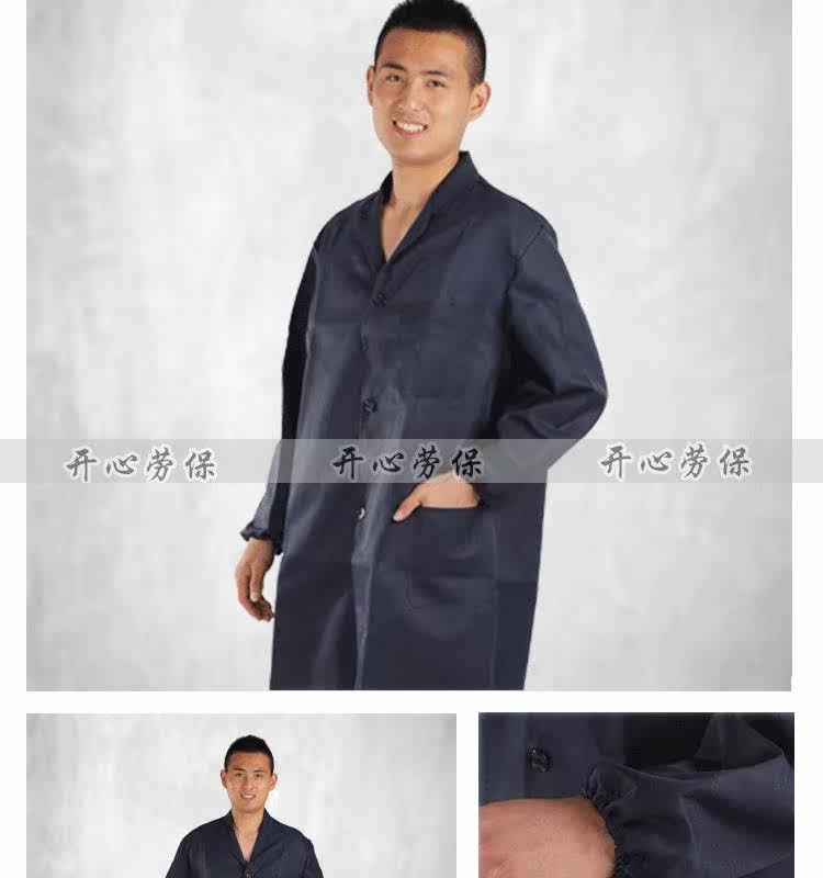 Tenue de travail en polyester - Ref 1913262 Image 13