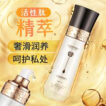 High-end active peptide extract water soluble lubricant massage oil private moisturizing adult sex couples sex supplies