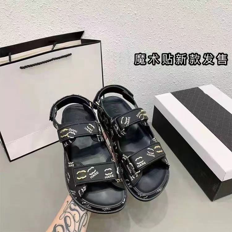 Black Printing2021 summer new pattern C family Little fragrance Velcro Fish mouth Sandals Internet celebrity Totems lattice Flat bottom Jelly color Women's Shoes