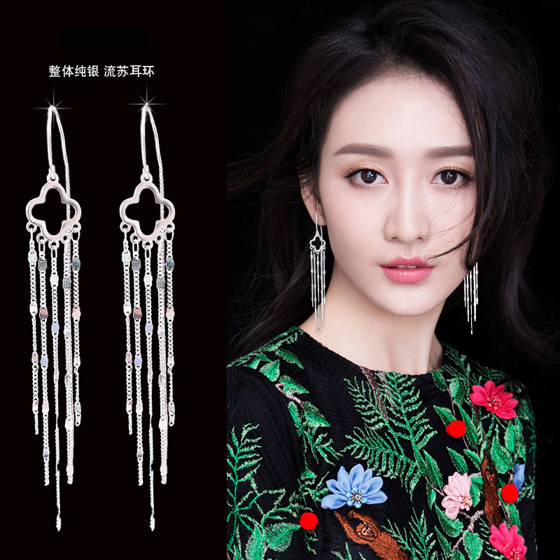 s925 Through Body Pure Silver Long Version Flow Su Earrings Woman Korean temperament 4 Leaf Grass Pendant summer style Conspicuous Face Earrings