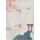 Rèm cửa kiểu Nhật Bản vách ngăn rèm vải rèm cửa bếp Izakaya shop Nhật Bản rèm gió treo rèm kéo rèm - Phụ kiện rèm cửa