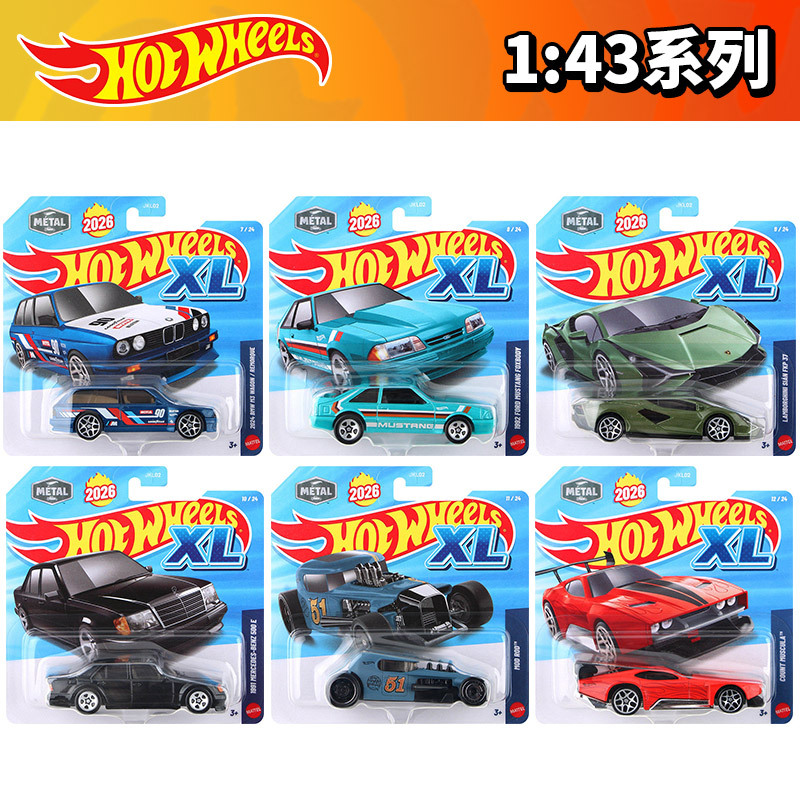 Hot Wheels Car 1:43 Porsche Toyota Supra Chevrolet Nissan Donut Alloy Car Toy Jkl02