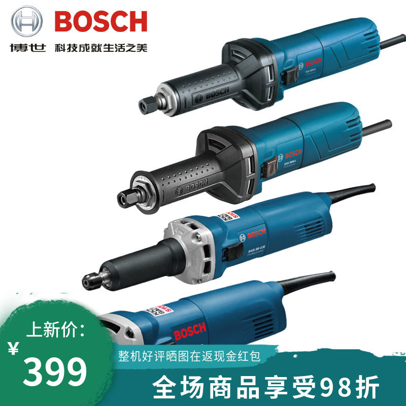BOSCH Bosch TGS GGS3000L 5000L 5000L 28CE 28LCE electric mill straight mill inner mill