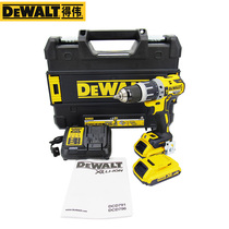 Dwei DCD785 796D2 DCD985 996M2 lithium battery 18V rechargeable percussion drill electric drill screwdriver