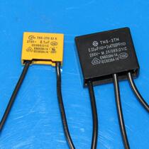 Original Tiger Wrench Capacitor 36C 30C DV-24C 22C 20C 12C Motor Carbon Brush Parts