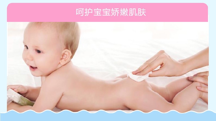 儿 得 柔 湿巾 80 抽 * 6 w Khăn lau tay cho bé ủy quyền chính thức giấy ướt cho bé