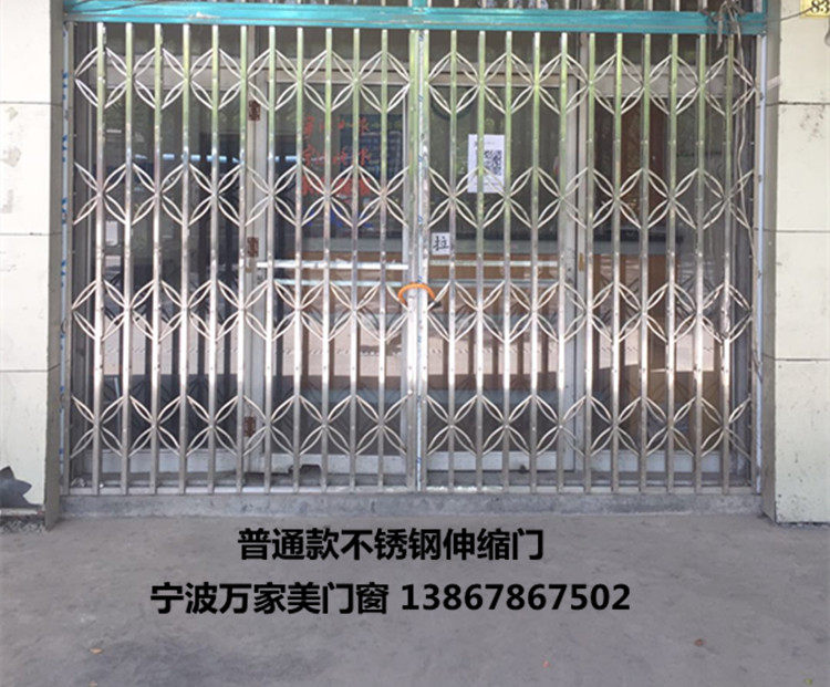 Ningbo Wanzhou doors and windows professional production stainless steel telescopic push-pull anti-theft window pull chain door quantity Multi-special price