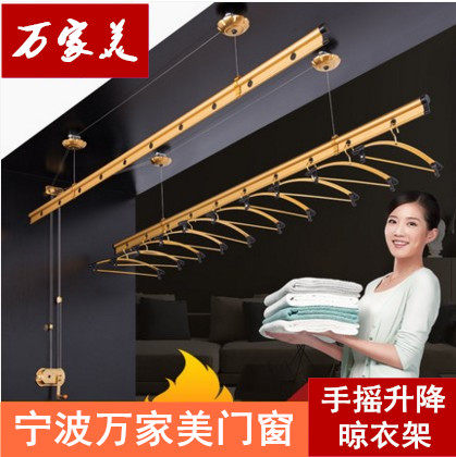 Ningbo Lift Clotheshorse Balcony Hand Drying Clotheshorse Clotheson by Double-Automatic Indoor Sunning Hanger