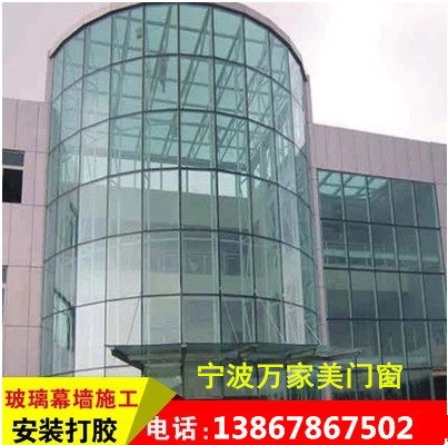 Ningbo glass curtain wall glass curtain wall replacement curtain wall construction repair glass replacement curtain wall windows