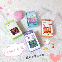 Same pet leather band 100 multi-color leather band jewelry dog floral headdress universal glutinous rice flower world