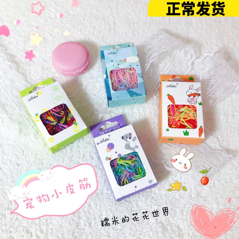 The same pet leather band 100 multi-color leather band jewelry dog head flower universal glutinous rice flower world