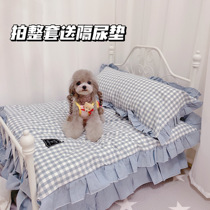 Four Seasons Universal Net red with ins iron bed mat princess bed pet kennel can be removed and washed dog cat bed