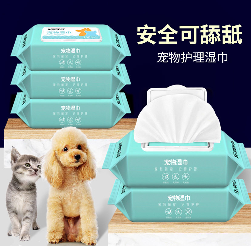 Glutinous rice pet wipes 100 moisturizing extractive toilet paper Teddy golden retriever dog wet wipes to remove tears to clean cats