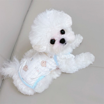 Teddy pet cat and dog clothes baby cotton knitted summer breathable sun protection belly clothes four-legged air-conditioned clothes surgical clothes