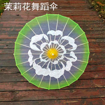 Spring Festival Gala Jasmine Blossoms Dancing Props Umbrella Jasmine Feelings Dance Performance Umbrella Transparent Catwalk Flower Umbrella Classical Umbrella
