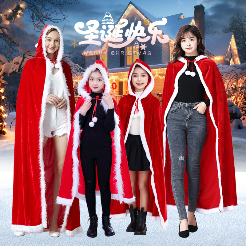 Christmas Cloister Party Red Gold Velvet Cape Plays Cospra Adult Children's Clothing Stage Play Out-Taobao