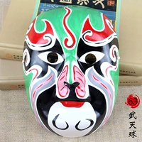 Wutian Bills -63