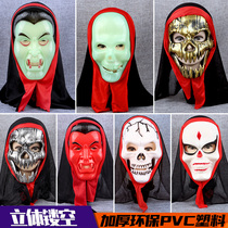 Halloween Makeup Prom Prop To Blame Funny Horror Ghost Face Demon Ghost Face With Nightlight Vampire Face Costume