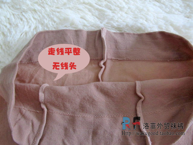 Chaussettes - collants sexy - Ref 772347 Image 9