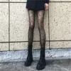 Товары от 诚信经营4928