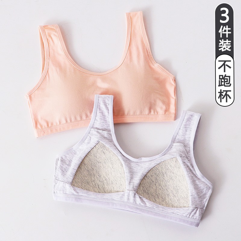 Japanese Teenage Girl Underwear Hair Birth Junior High School Junior High School Kids Pure Cotton Summer High School Students Puberty Bra