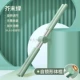 [Qingshan Dai] Вернувшись в тело