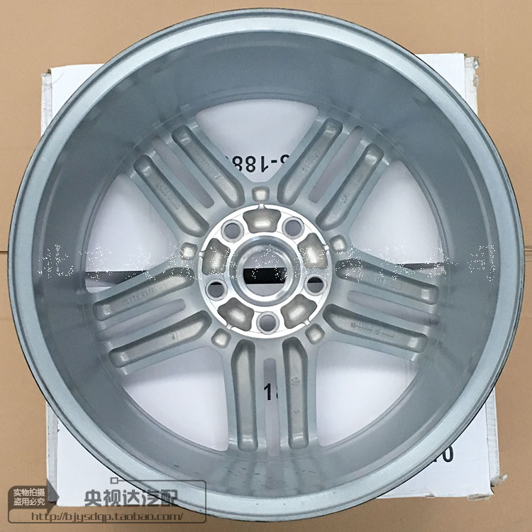 Chrysler mô hình cũ 300C bánh xe vòng nhôm bánh xe vòng nhôm đôi năm cột thép 18 inch hợp kim nhôm mâm đúc xe hơi 14 inch
