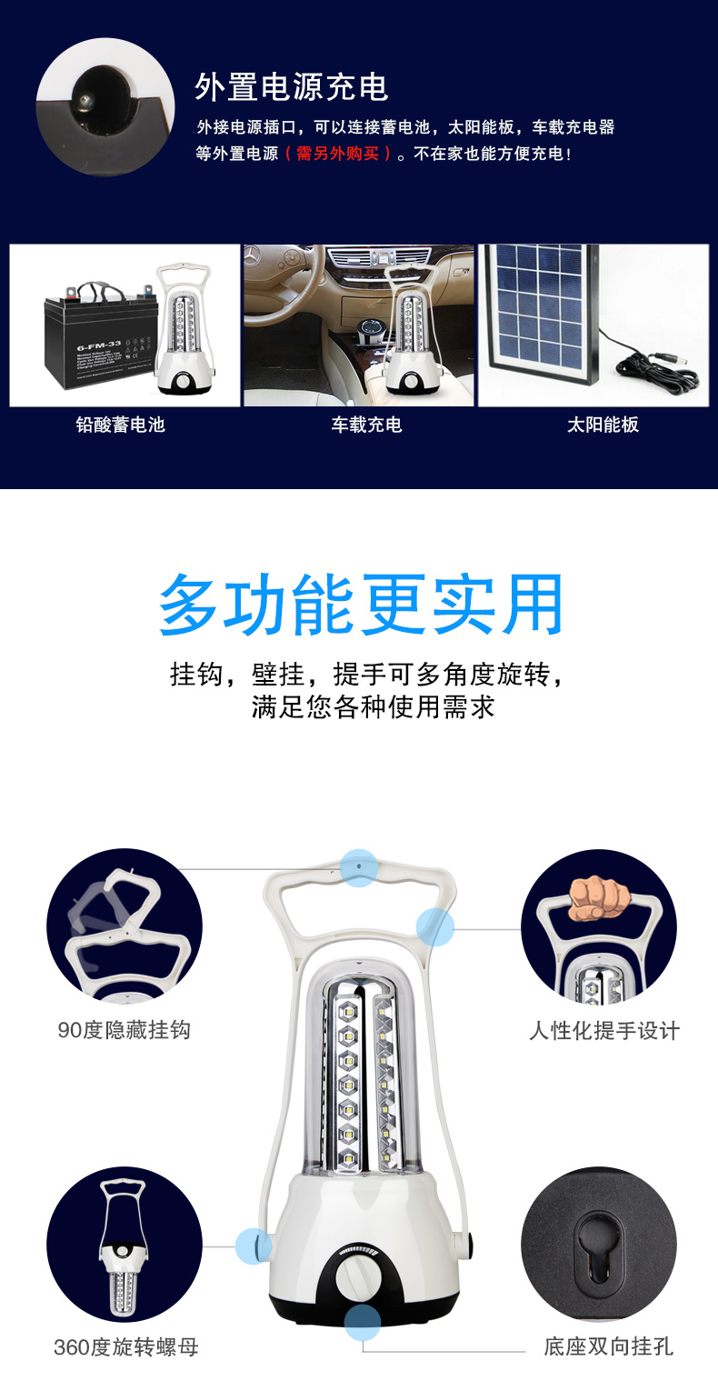 Yage sạc lều đèn khu cắm trại đèn dẫn chiếu sáng đèn khẩn cấp cắm trại ngoài trời bên mặt dây chuyền ngựa đèn đèn pin sạc maika