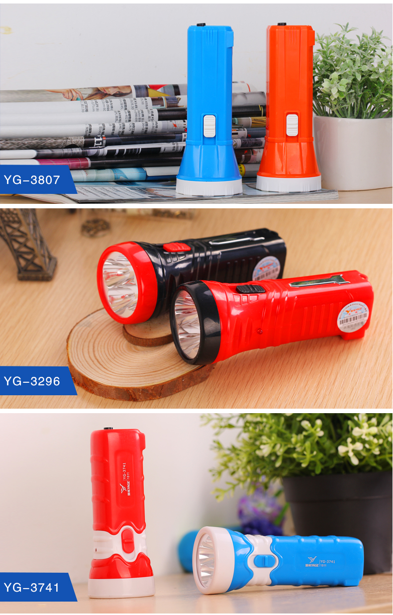 Yage LED nhà đèn pin sạc chói cắm trại ngoài trời ánh sáng di động pocket mini đèn pin đèn pin laze