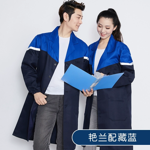 Длинный осенний износостойкий лонгслив для работы подходит для мужчин и женщин, длина макси