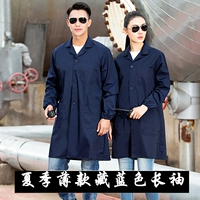 Тонкий синий летний лонгслив