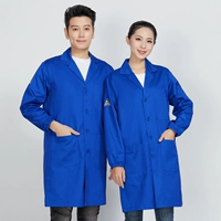 Блестящий синий