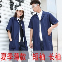 Осенний демисезонный летний длинный дышащий износостойкий лонгслив для работы, увеличенная толщина