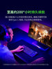 Razer Soul Eater V2 Wireless Optical Mechanical Low-Profile Gaming Keyboard USB Bluetooth Tri-Mode