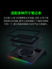 Razer Laptop Cooling Stand with Rgb Lighting, Dustproof, Noise-Reducing, Turbo Adaptive Fan