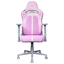Razer Sanrio Coolomi Melody Water God X joint ergonomic e-sports computer gaming chair
