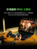 Razer Ultra Android and Apple Mobile Streaming Stretchable Game Controller Mobile Gaming Artifact Rpg Fighting Competition Genshin Impact Honor of Kings Peripherals Detachable USB Type-C Connection