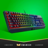 Razer Razer Black Widow Spider RGB Механическая клавиатура