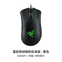 Viper Standard Edition (черное)