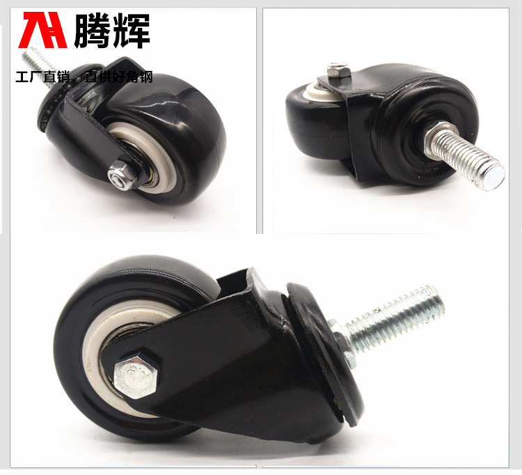 15 inch Wheel silent wire caster furniture pulley industry universal wheel bearing wheel wheel