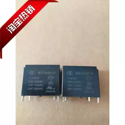 HF102F-P T-24VDC new macro relay