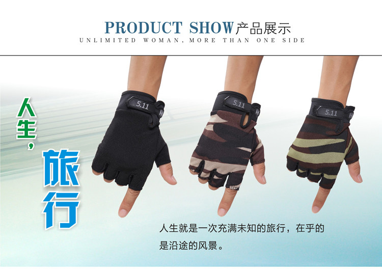 Gants de cyclisme homme - Ref 2250339 Image 24