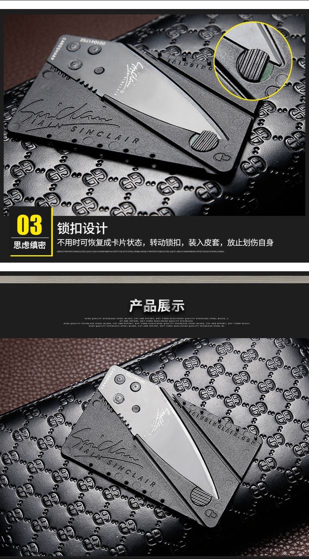Mini thẻ tín dụng cầm tay Dao gấp quân đội dao Thụy Sĩ quân đội dao ngoài trời dao nhỏ trái cây dao dao xếp bỏ túi 