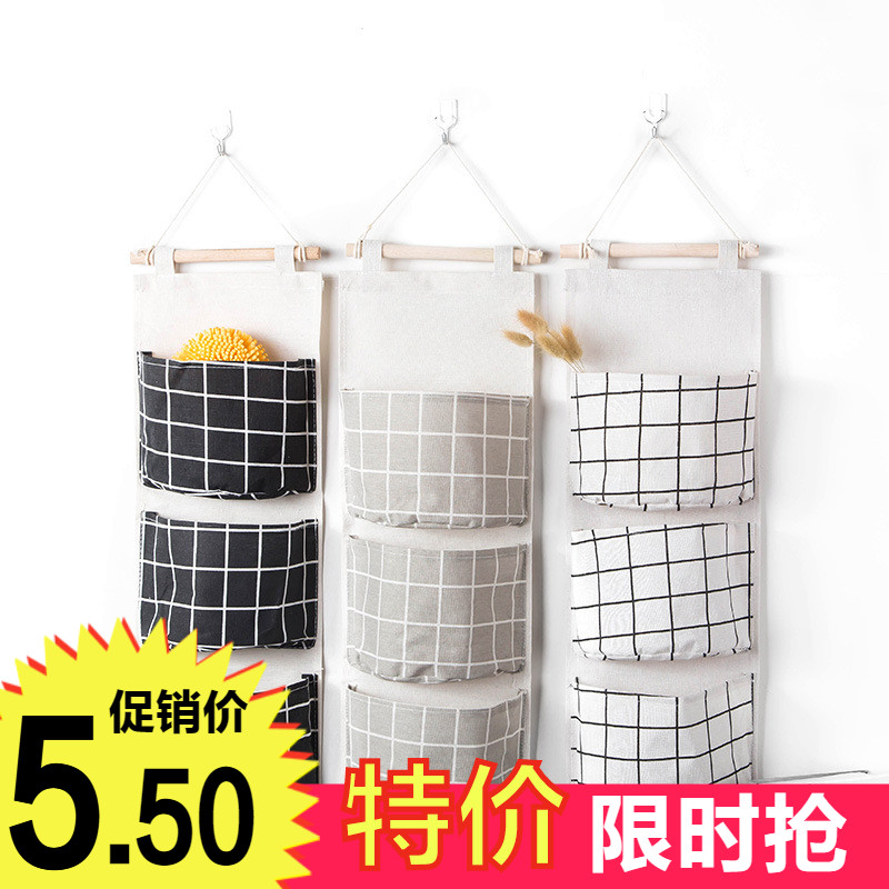 Cloth art dormitory head of bed wall type sundries arrangement storage bag home door hanging hanging pocket storage bag