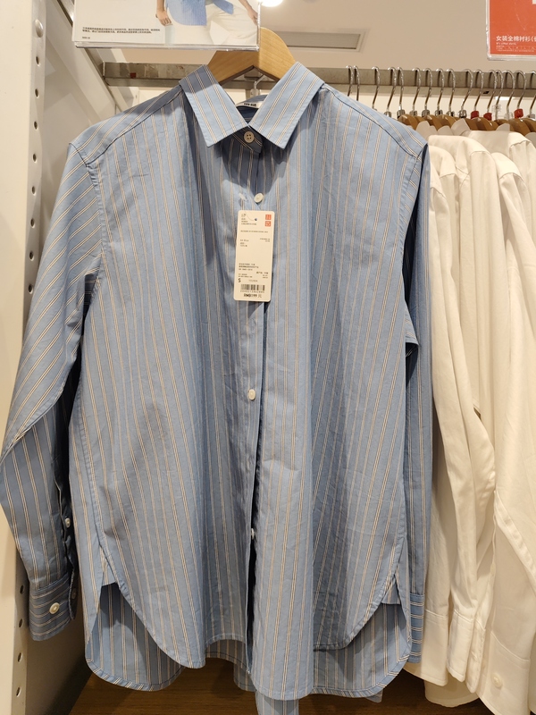Uniqlo Women's Cotton Shirt/Long-Sleeved Shirt Casual Work Clothing 26 Spring and Summer New Style 482828 483880 Uniqlo Women's Cotton Shirt/Long-Sleeved Shirt Casual Work Clothing 26 Spring and Summer New Style 482828 483880