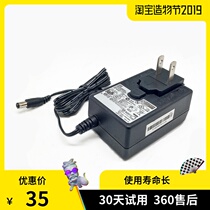 Original Yamaha electronic violin PA-150B power adapter KB110 150180280290 charger