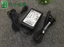 Original HP HP Deskjet 2520 2020 HC printer power adapter power supply cable
