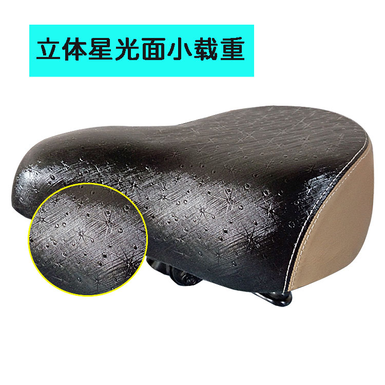 Selle de vélo - Ref 2345471 Image 32