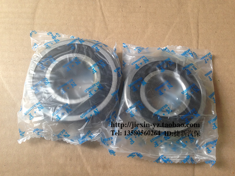 Inbazhi industrial washing car beauty special carpet dewatering machine Dewatering machine accessories Bearing turntable base motor